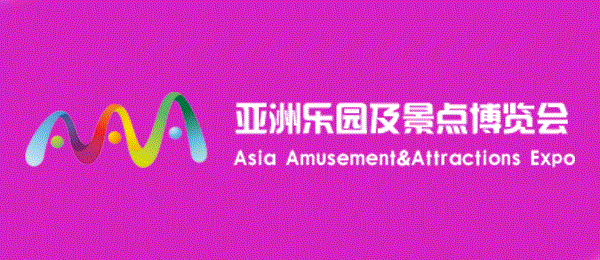 AAA 2024 China