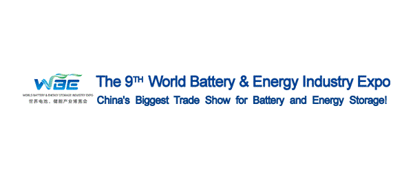 World Battery Industry Expo 2024